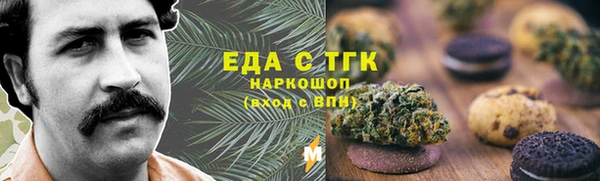 ешки Алексин