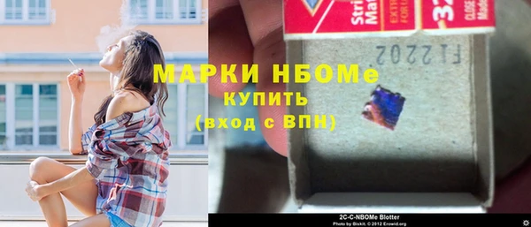 кокаин перу Алексеевка