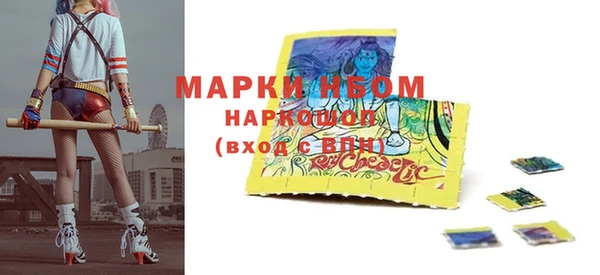 ешки Алексин