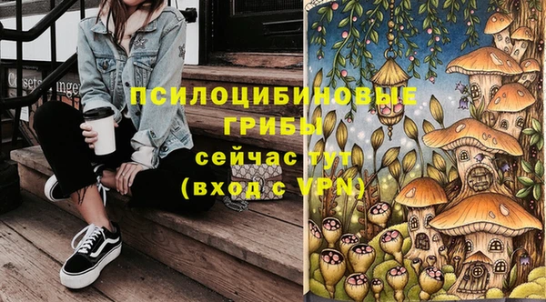 кокаин перу Алексеевка