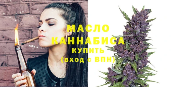 ешки Абдулино