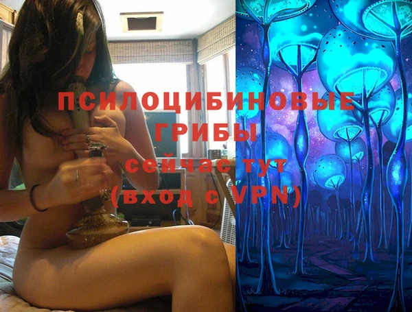кокаин перу Алексеевка