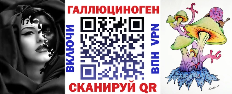 дарк нет наркотические препараты  Трубчевск  Псилоцибиновые грибы прущие грибы  ссылка на мегу ТОР 